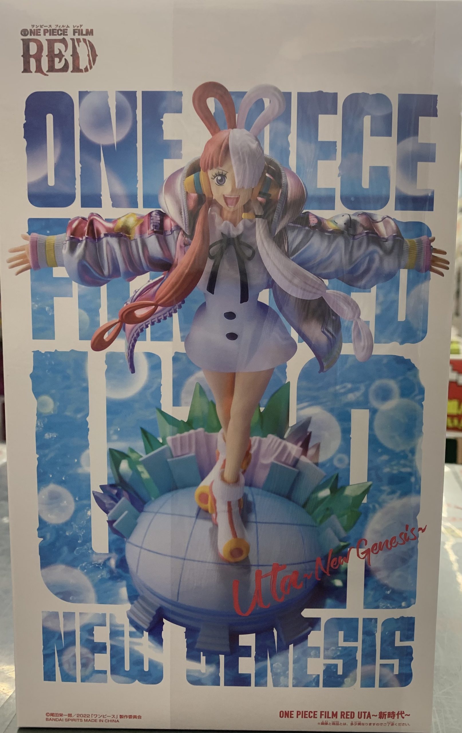 ONE PIECE FILM RED ウタ～新時代～ | トレカ、マンガ、フィギュア