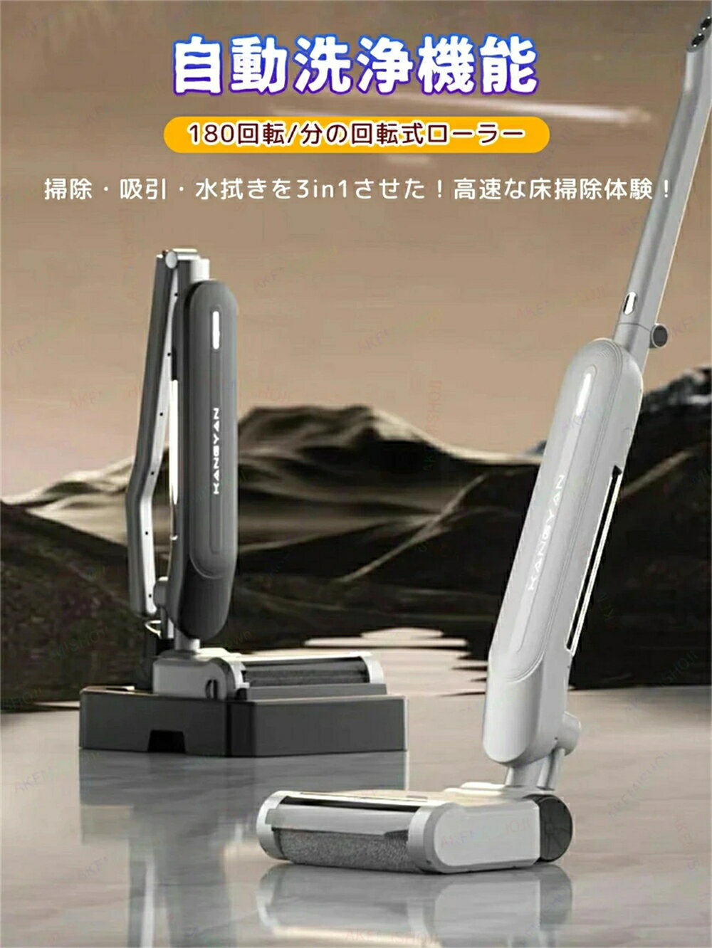 楽天市場】床 ワックス 剥離 ポリッシャー（掃除機・クリーナー｜生活