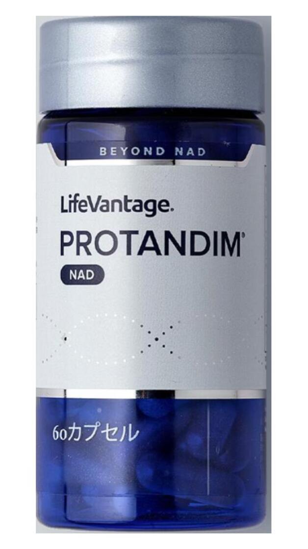 楽天市場】ライフバンテージ プロタンディムの通販