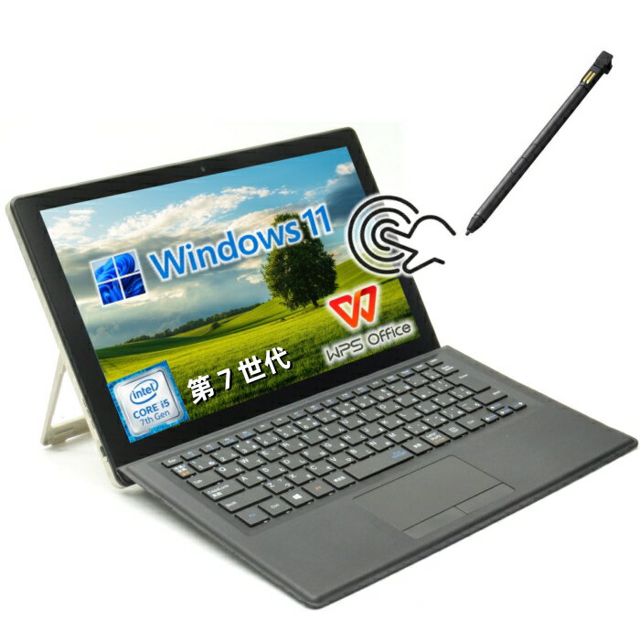 楽天市場】ノートパソコン 第8世代（機能（PC・ワークステーション