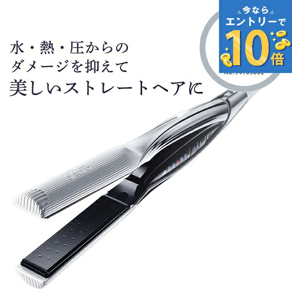 楽天市場】ReFa ビューテック ストレートアイロン RE-AC02Aの通販