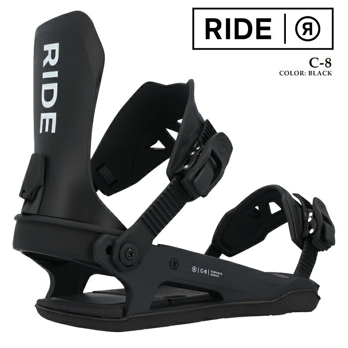 楽天市場】ride ビンディング exの通販