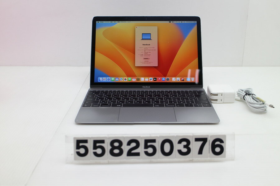 楽天市場】macbook 12-inch 2017の通販