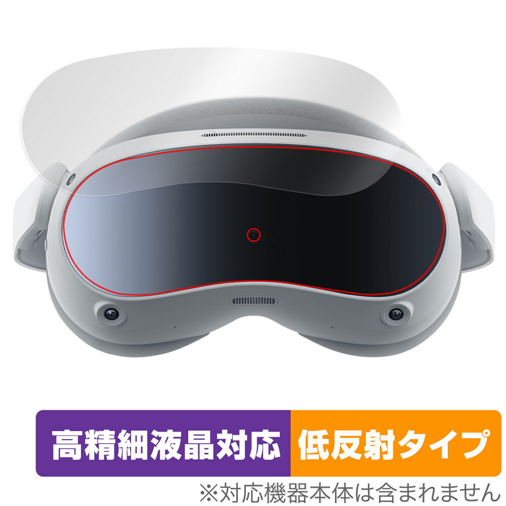 楽天市場】pico(ピコ) pico 4 128gb オールインワンvrヘッドセットの通販