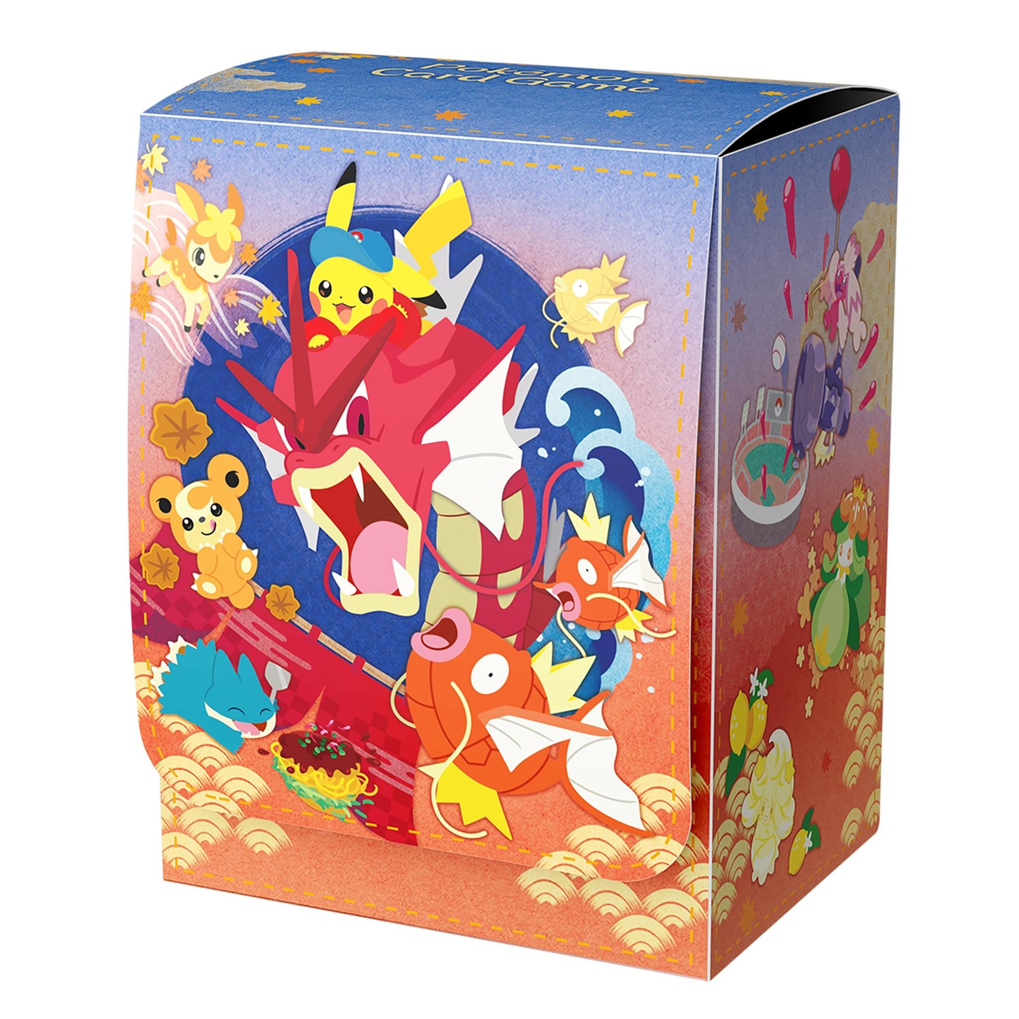 ポケモンカードゲーム スカーレット＆バイオレット スペシャルBOX