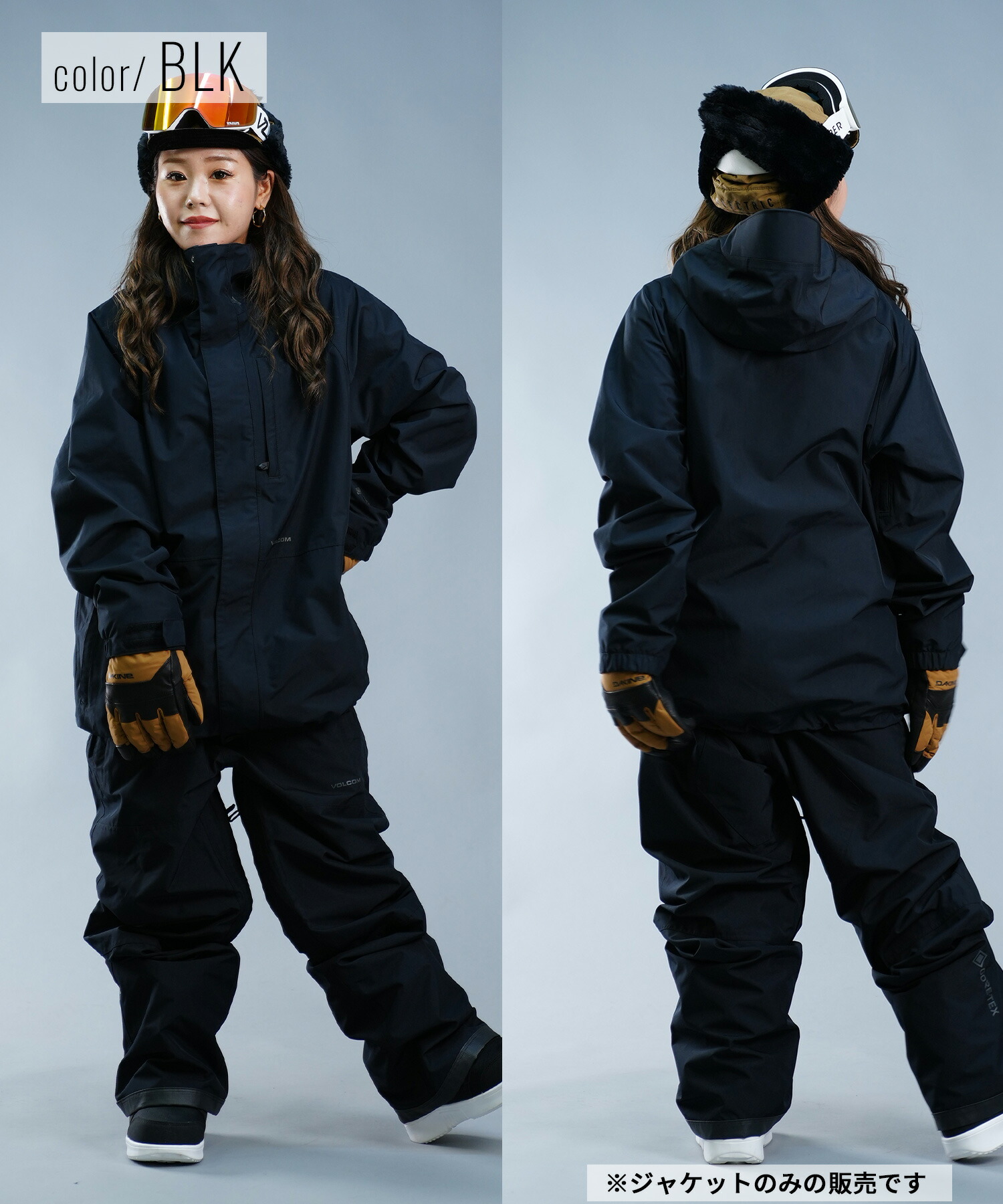 楽天市場】VOLCOM ボルコム スノーボード ウェア ジャケット ユニ