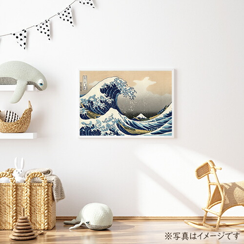 楽天市場】A2・A3・A4ポスター 【葛飾北斎】富嶽三十六景 神奈川沖浪裏