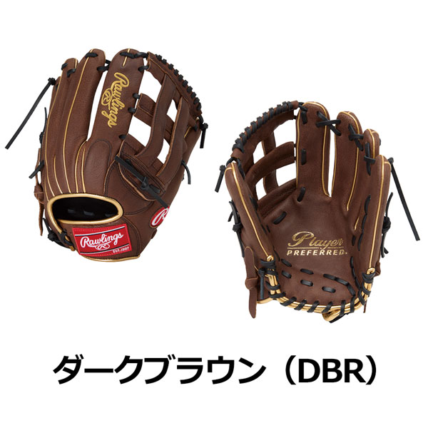 楽天市場】ローリングス Rawlings 野球 グローブ 一般軟式用 PLAYER