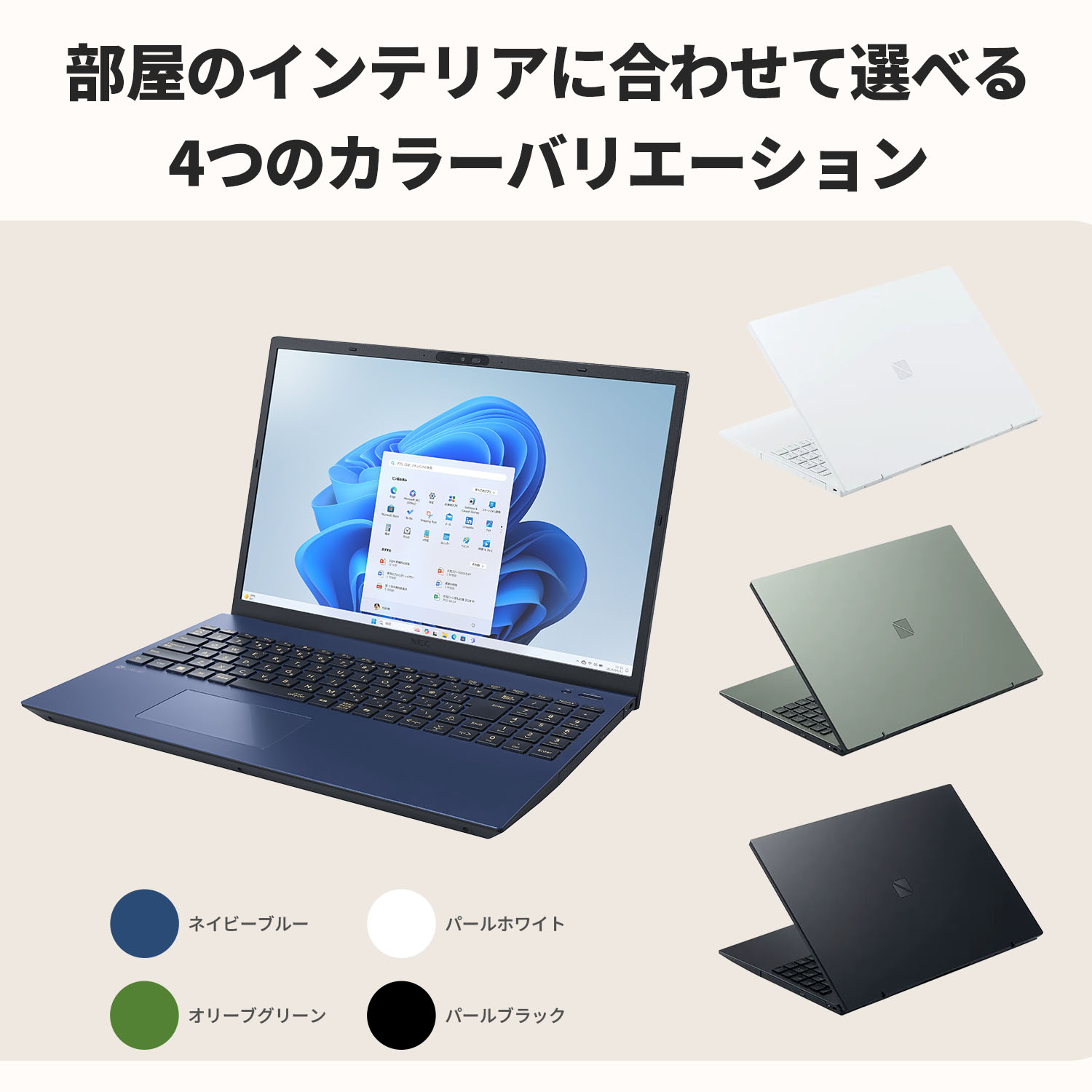 楽天市場】【最大P37倍&最大5千円クーポン】【国内生産・公式】 新品
