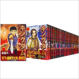 楽天市場】新表紙版 ベルセルク ＜1〜43巻＞ 三浦建太郎【漫画全巻
