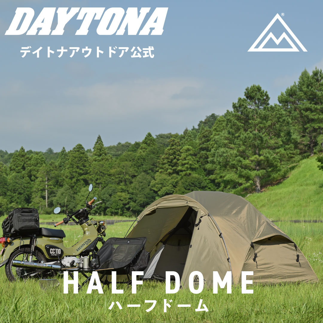 楽天市場】【楽天スーパーSALE 通常価格より30%OFF ポイント10倍