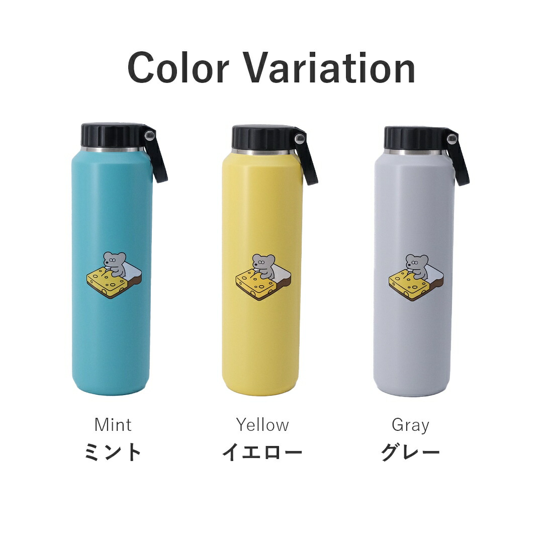 楽天市場】【ポイント10倍 4日20:00〜11日1:59】【送料無料】ねずみの