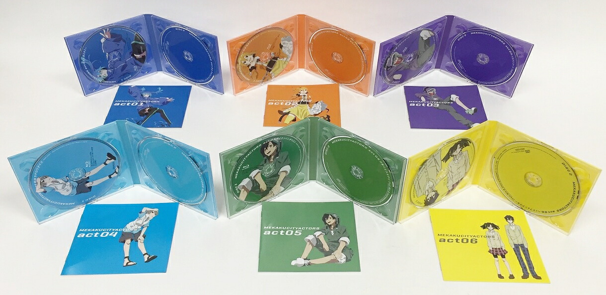 楽天市場】メカクシティアクターズ 全12巻セット(完全生産限定版) [Blu