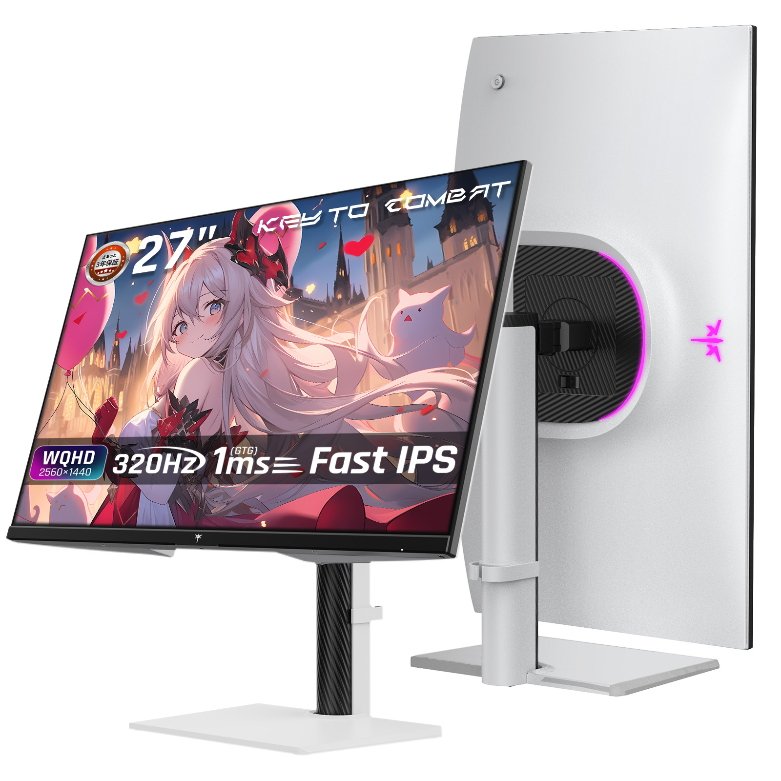 ktc モニター」の人気商品一覧 | 安い商品を通販サイトから探す - 価格.com