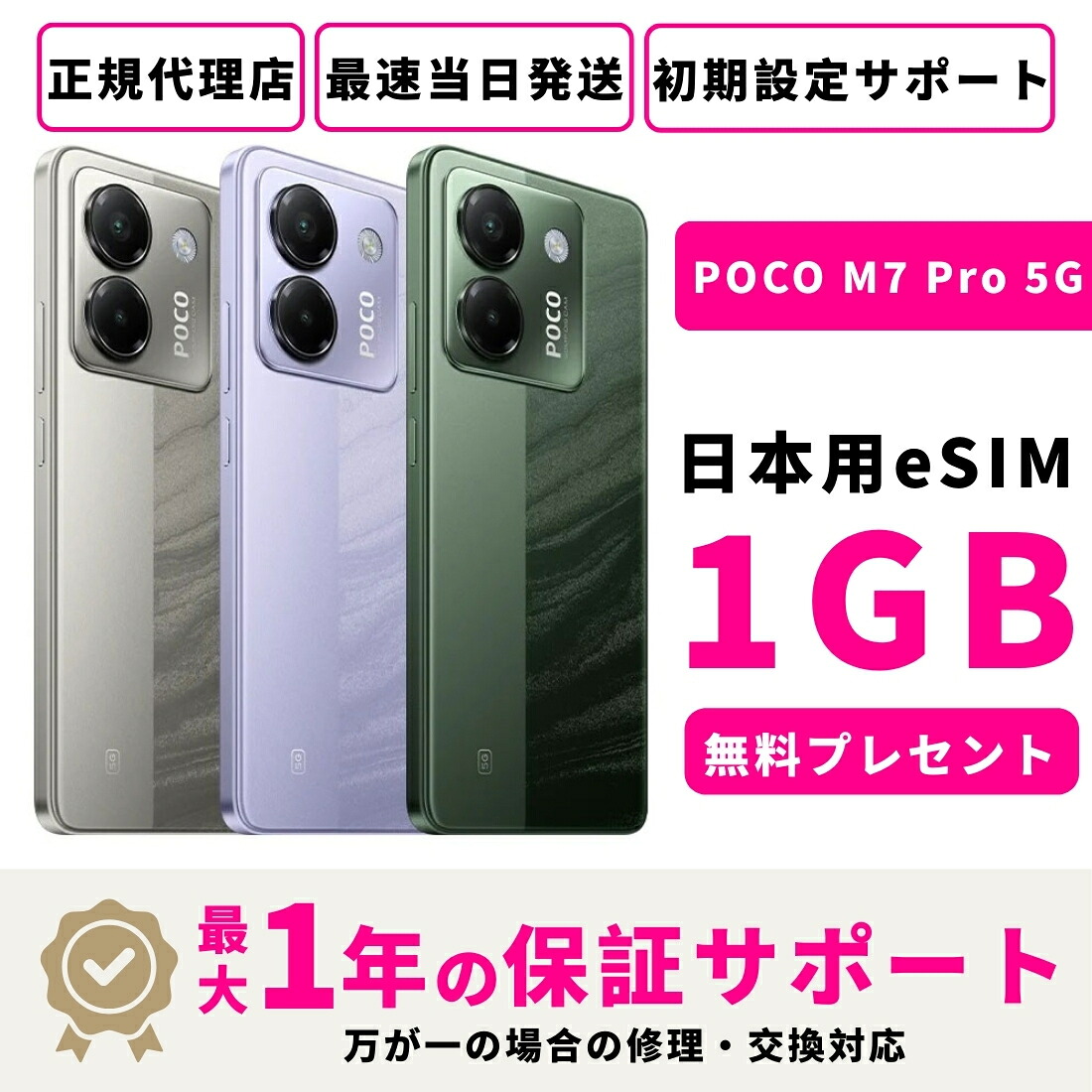 楽天市場】【スーパーセール限定 1000円OFF & ポイント最大20倍