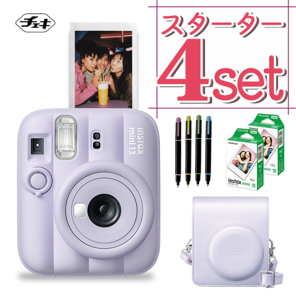 楽天市場】(レビュー特典！)(純正ケース＆フィルム20枚