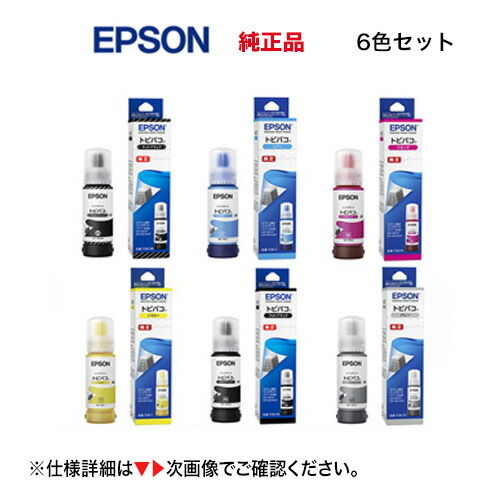 楽天市場】【4色セット】RICOH MP トナー C306 純正品 （黒・青・赤