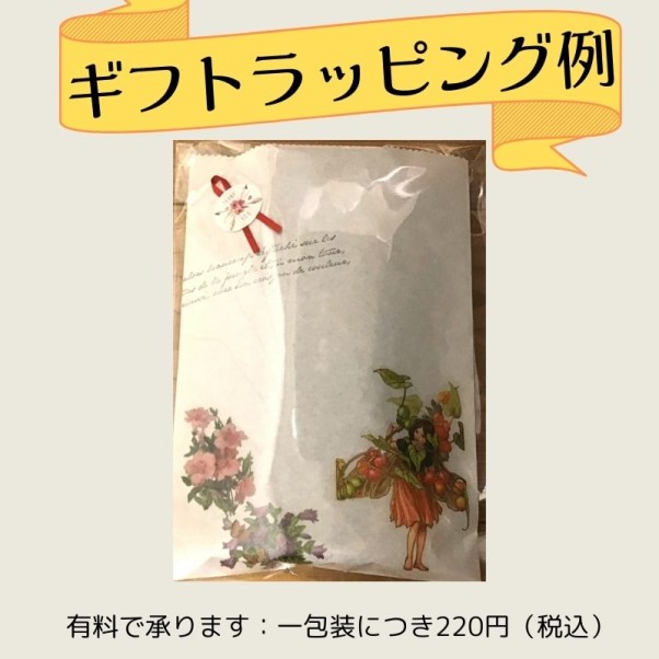 楽天市場】＼10%OFF／ ドテラ ブルーロータスタッチ ロールオン 10mL