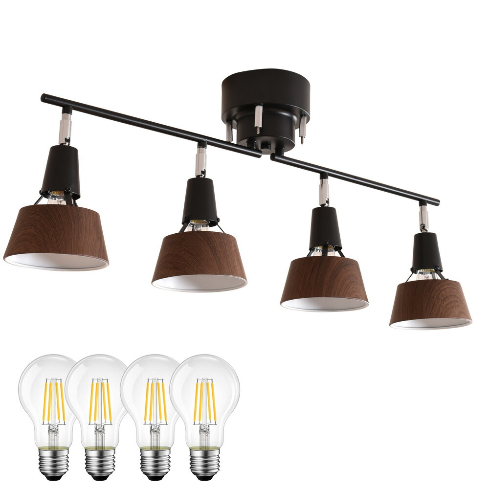 楽天市場】【5％OFF＆ポイント3倍！】シーリングライト 4灯 リモコン