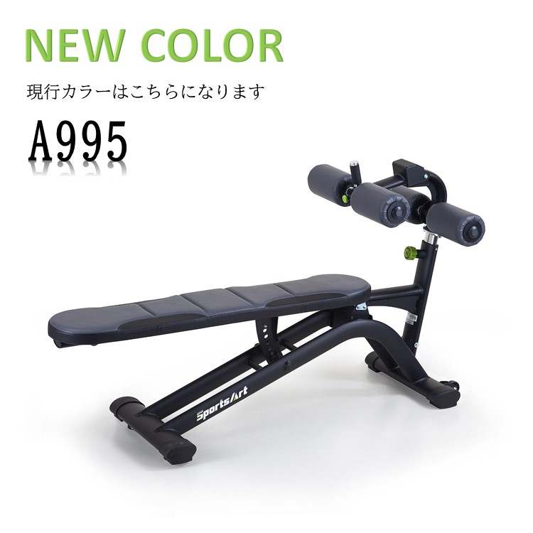 楽天市場】【スーパーセールポイント最大20倍！】【NEW COLOR