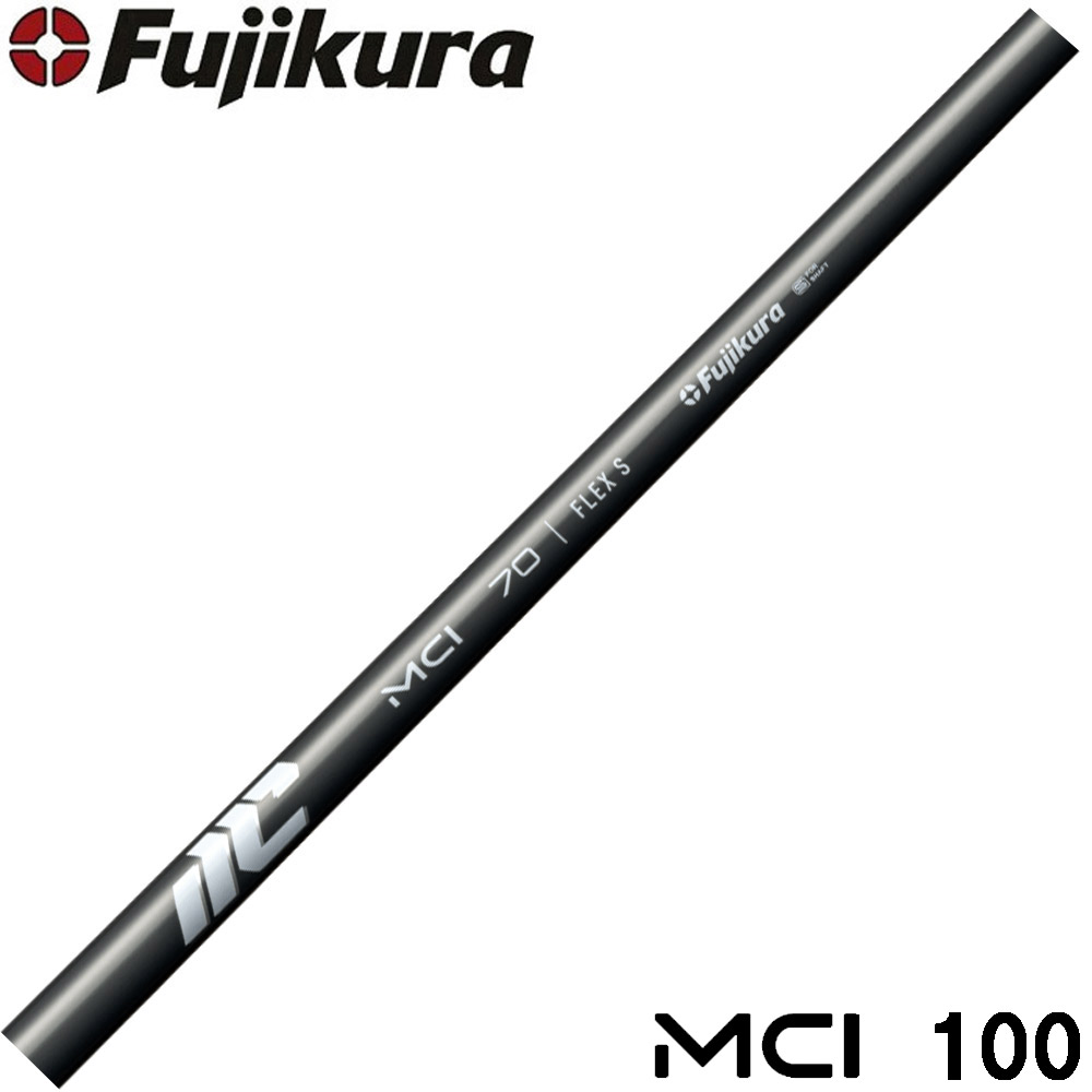 楽天市場】【2/27〜エントリーで全品P3倍】【5-PWセット】Fujikura NEW