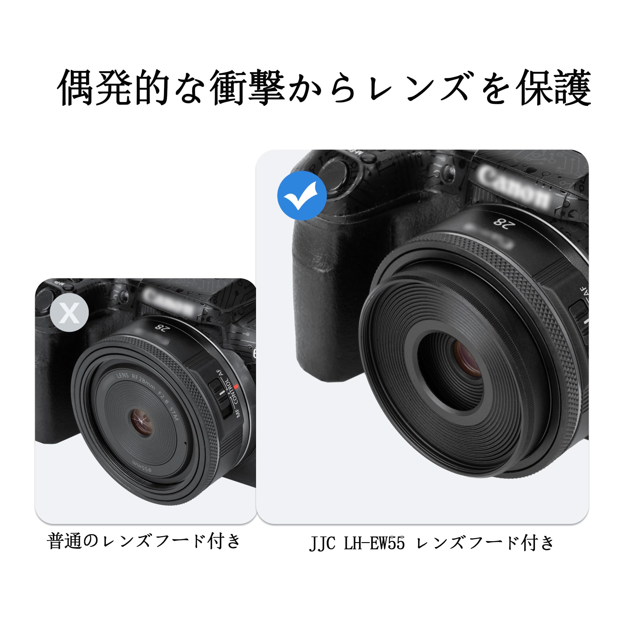 楽天市場】【送料無料】JJC EW-55 レンズフード ねじ込む式 フード