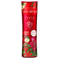 ザ・トリートメント ローション ハイドレイティング マスク / ラ