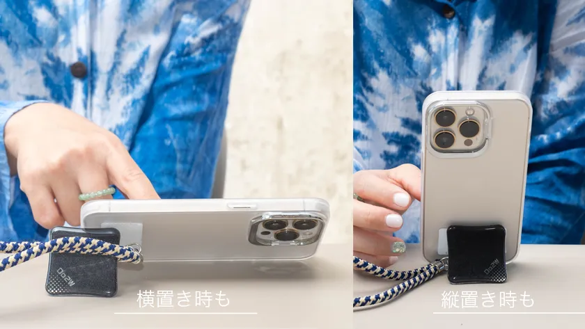 世界初(※)！2wayスマホスタンドになる革新的スマホリング 「SYANTO