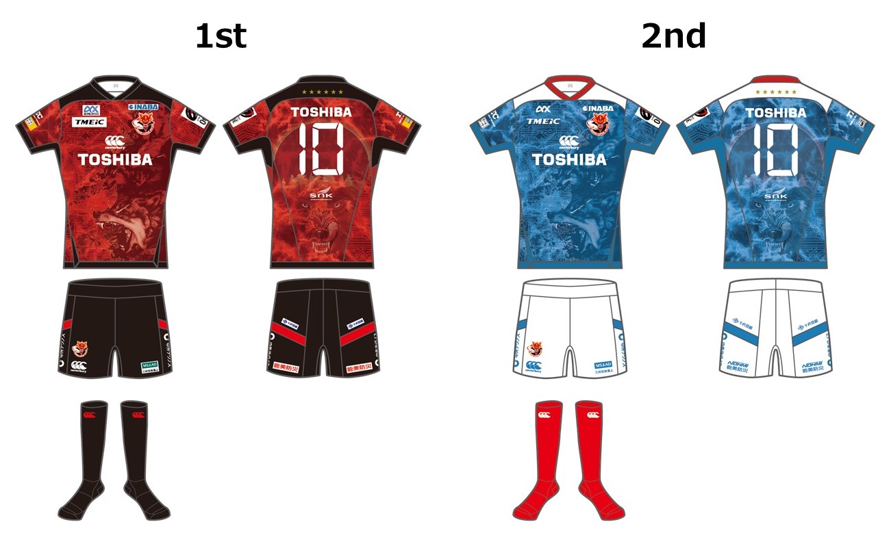 公式戦ユニフォームデザイン発表 | ニュース | 東芝ブレイブルーパス東京