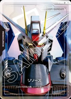 ガンダム・エアリアル（改修型）/LR++【白】《UNIT》『スーパー