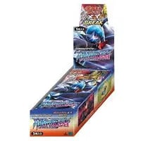XY BREAK 拡張パック 冷酷の反逆者(シュリンク未開封BOX) 買取