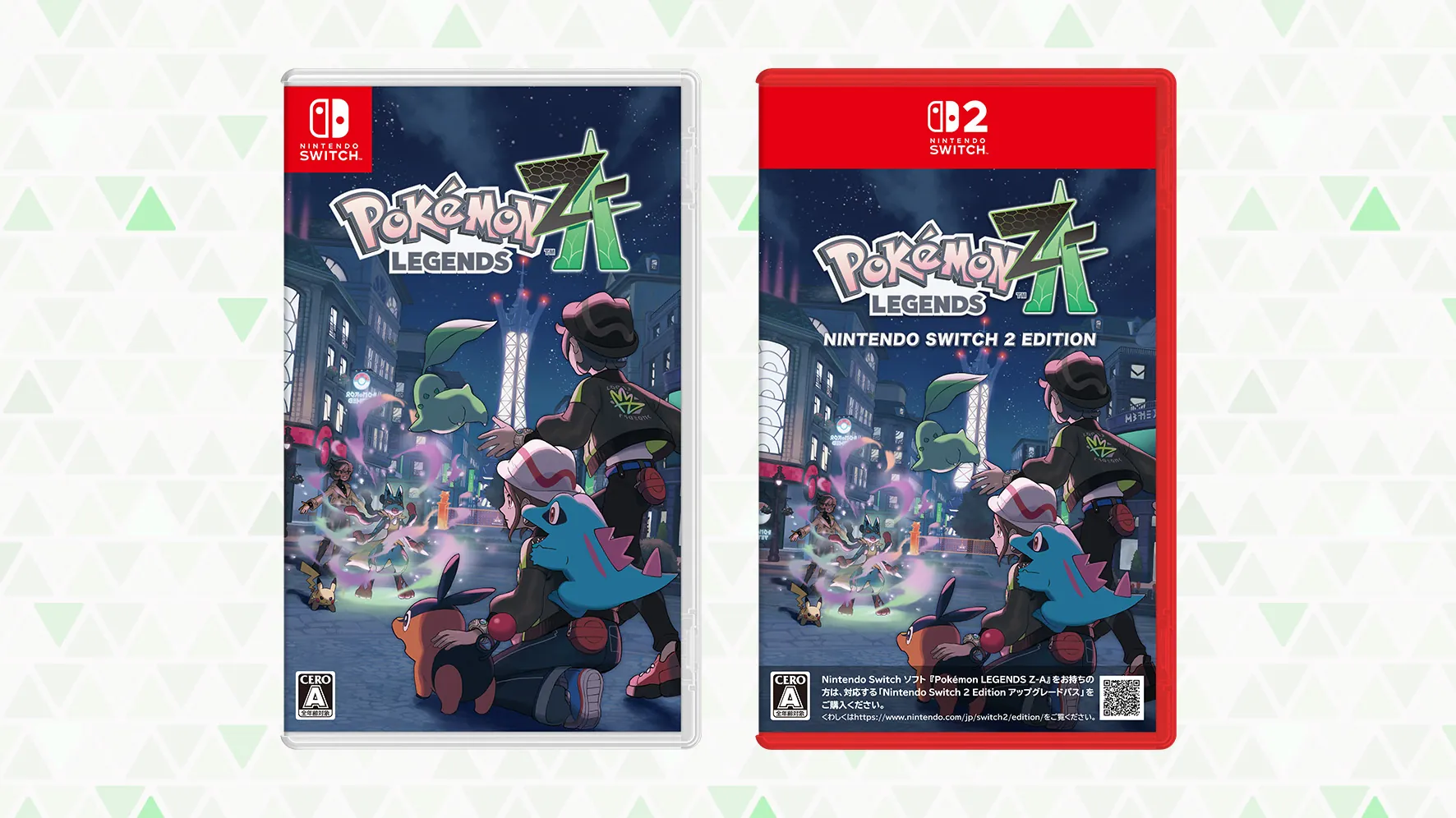 商品情報 ｜ 『Pokémon LEGENDS Z-A』公式サイト