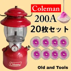 2026年最新】コールマン 236の人気アイテム - メルカリ