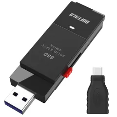 2026年最新】バッファロー SSD 外付け USB3.2 Gen2の人気アイテム