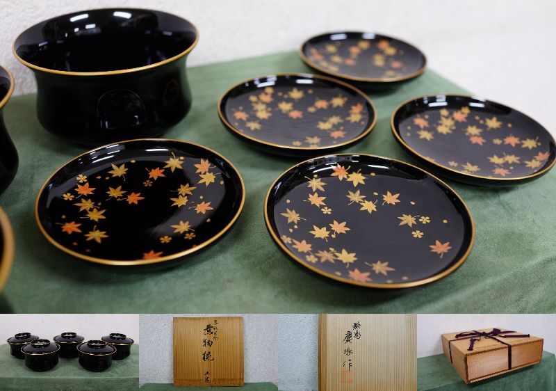 Yahoo!オークション -「輪島塗 慶塚 椀」の落札相場・落札価格