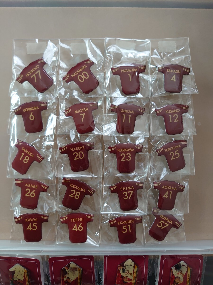 2026年最新】Yahoo!オークション -楽天イーグルス ピンバッジの中古品