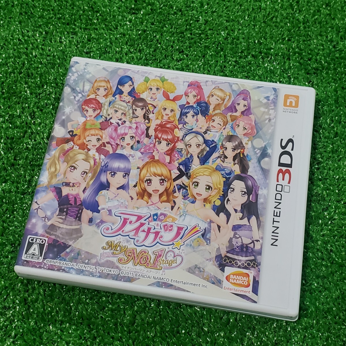 Yahoo!オークション -「アイカツ!my no.1 stage」の落札相場・落札価格