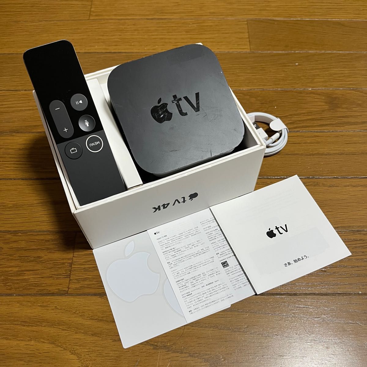 Yahoo!オークション - 「apple tv a1625」の落札相場・落札価格