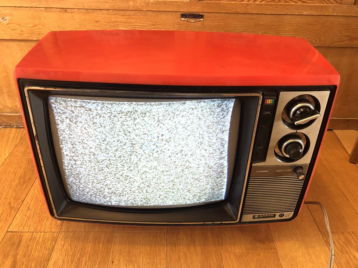 Yahoo!オークション - 昭和レトロ ブラウン管テレビ SANYO カラーテレ