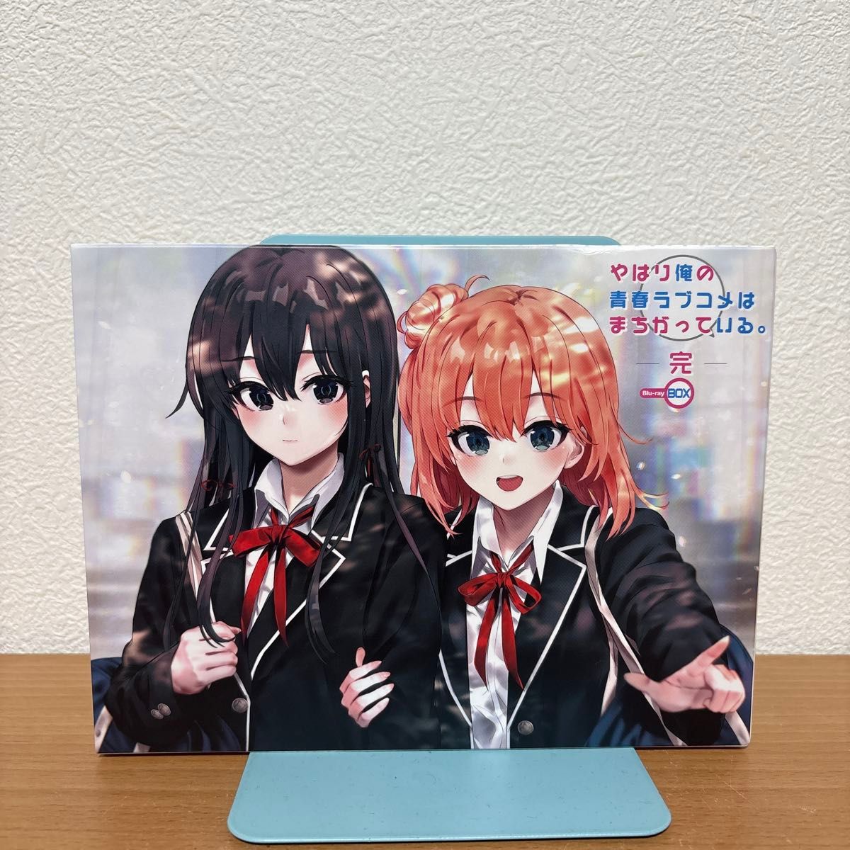やはり俺の青春ラブコメはまちがっている 完 Blu-ray BOX(初回限定生産