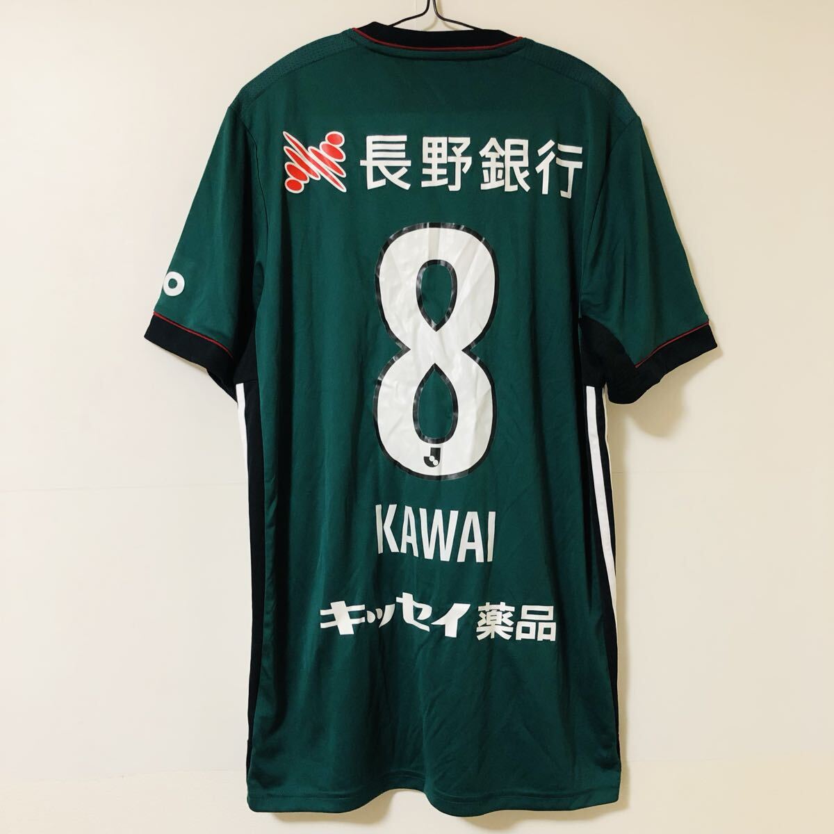 adidas 松本山雅 FC ユニフォーム Oサイズ XL 背番号8 アディダス J