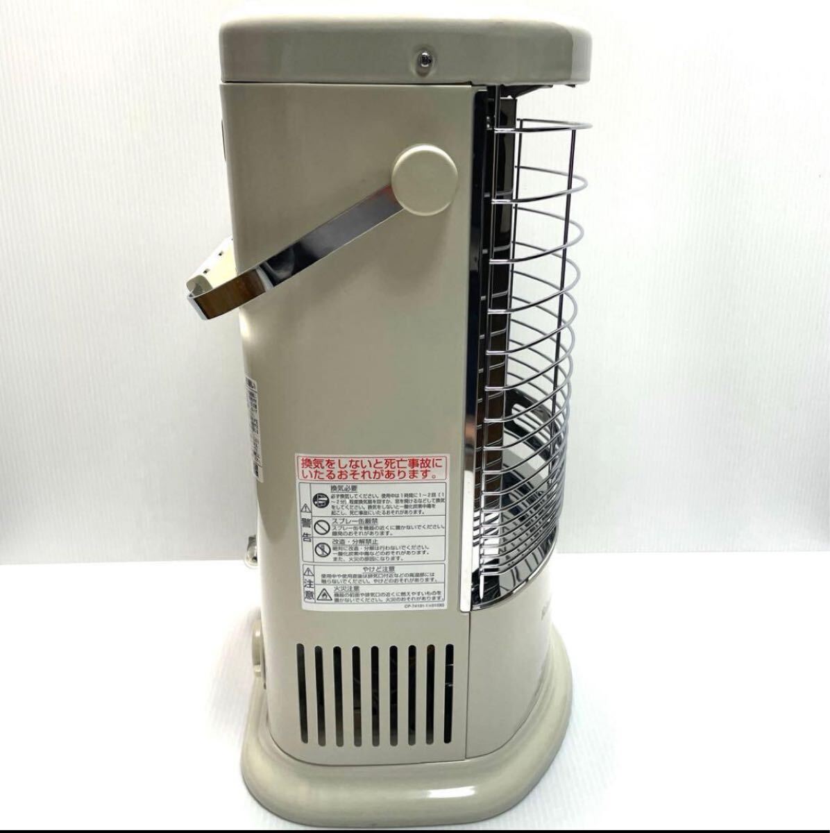 送料無料 2021年製 Rinnaiリンナイ 都市ガス用赤外線ストーブR