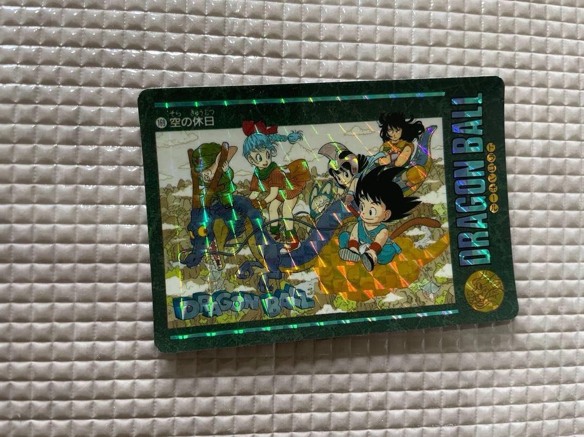 ドラゴンボール ビジュアルアドベンチャー No 109 空の休日 キラカード