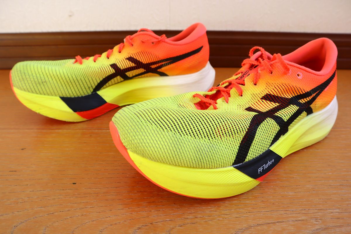 2026年最新】メタスピード メタスピードエッジ東京の新品・未使用品