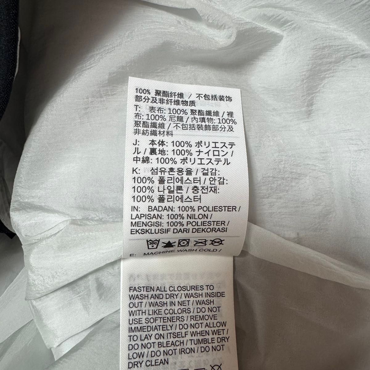 ナイキメンズシンセティックフィルランニングジャケット XL｜Yahoo