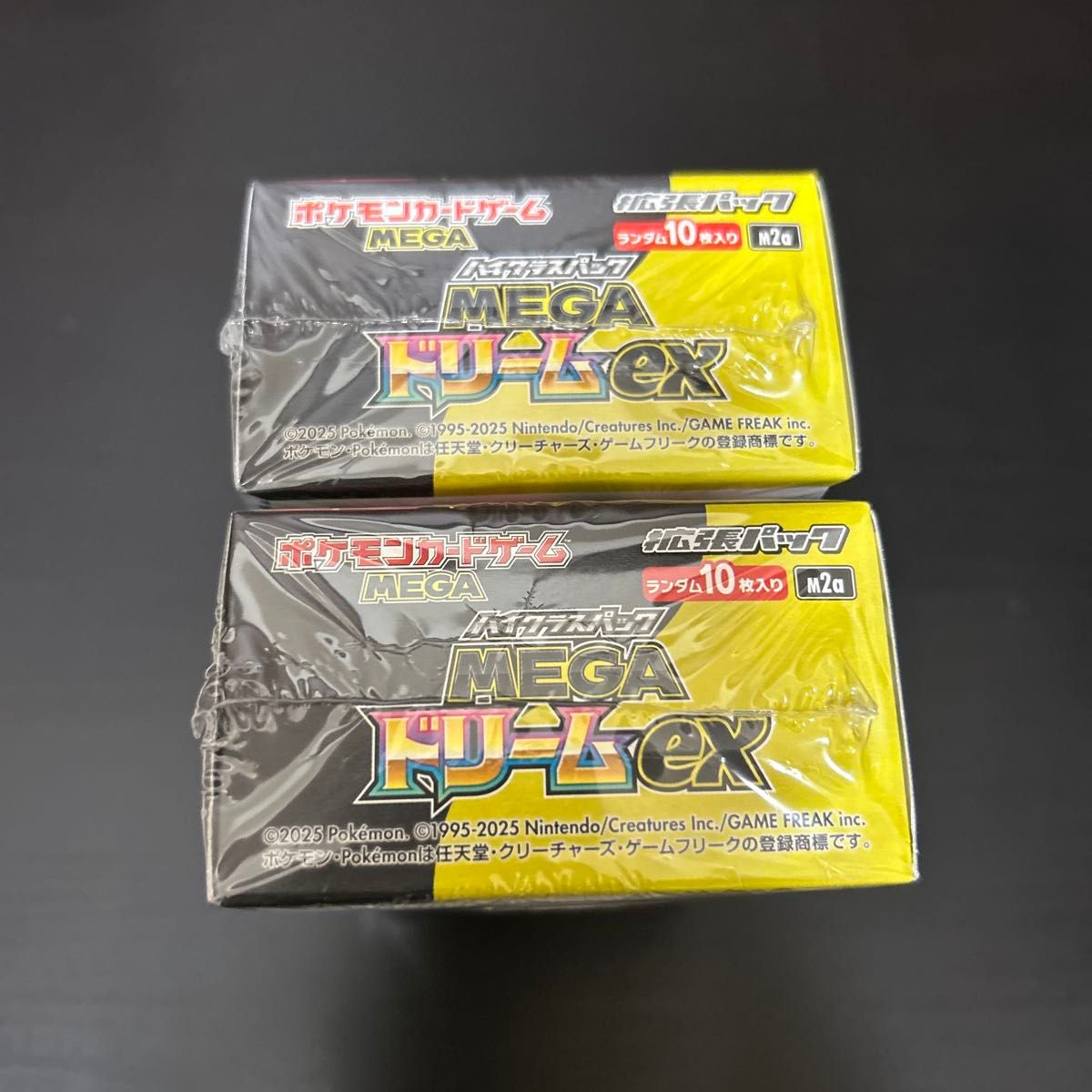 ポケモンカードゲーム MEGAドリームex 拡張パック 2BOX シュリンク付き
