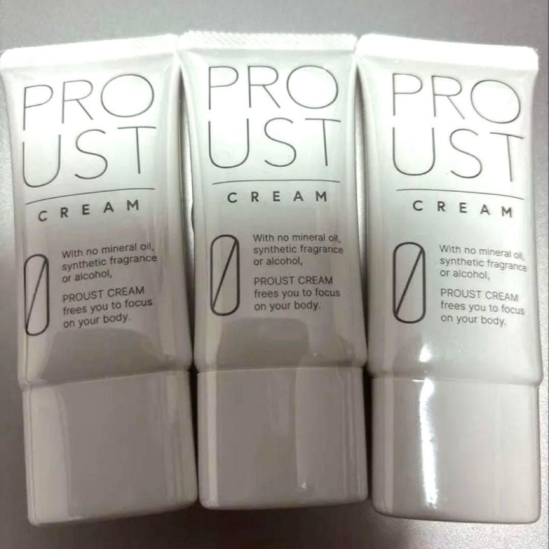プルーストクリーム30g 3本セット｜Yahoo!フリマ（旧PayPayフリマ）
