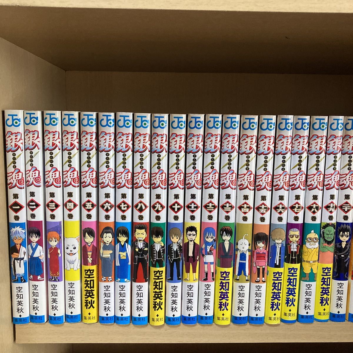 送料無料 銀魂 全巻セット 1〜77巻＋関連本3冊 空知英秋｜Yahoo!フリマ
