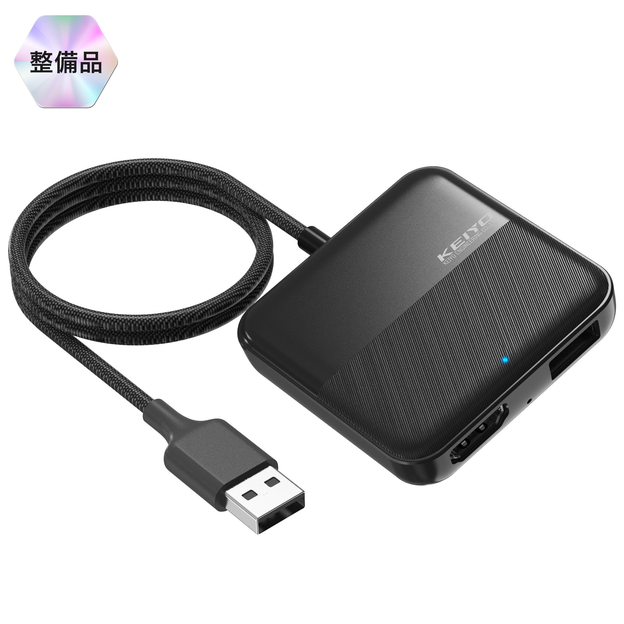 整備済み製品】APP HDMI IN AN-S134 ※返品不可 | KEIYO ダイレクトショップ