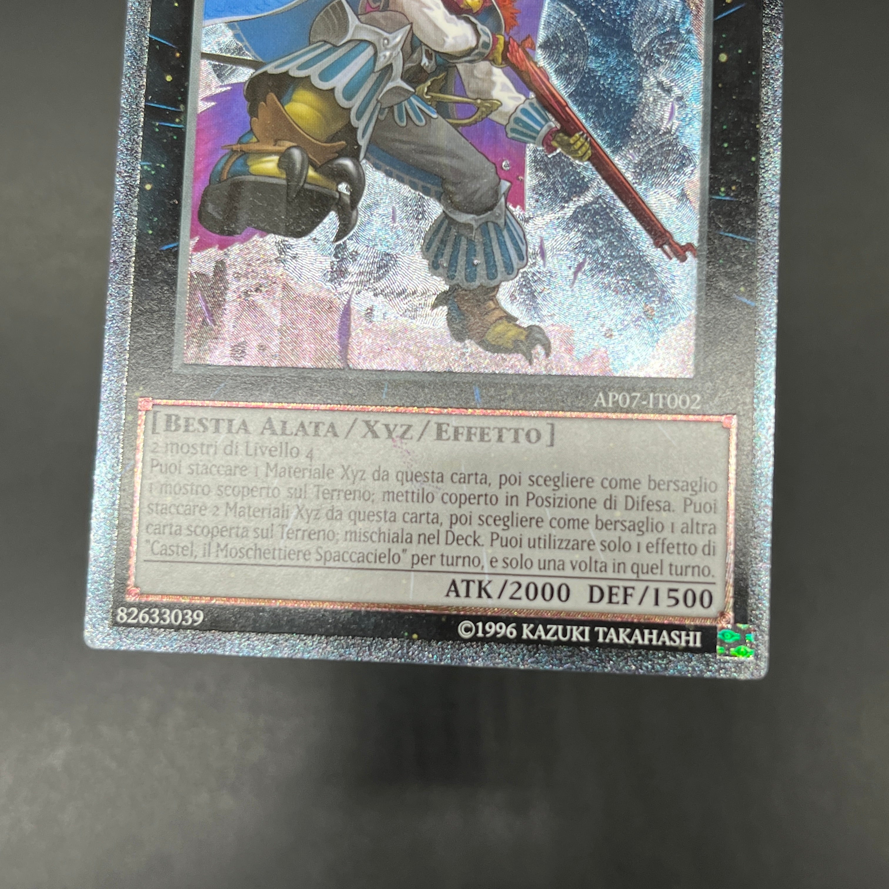 遊戯王 鳥銃士カステル/レリーフ/イタリア語/EU版 – カードショップ